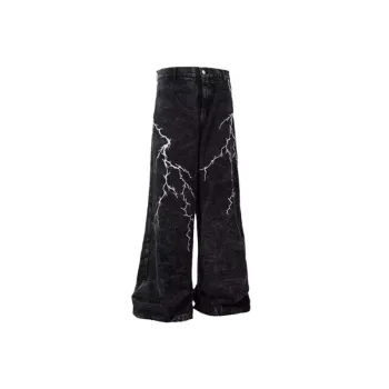 Cool Loose Jeans