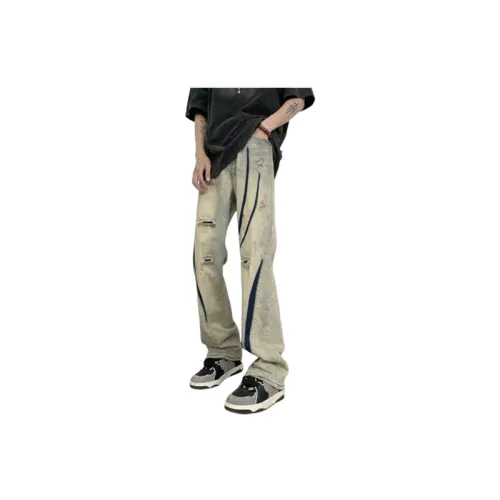 Ripped Washed Old West Coast Hiphop Pants