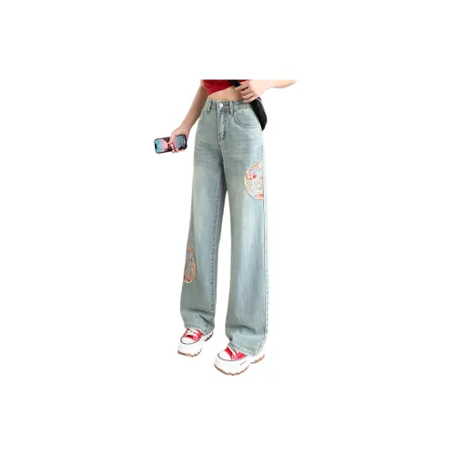 Fashionable Simple Jeans