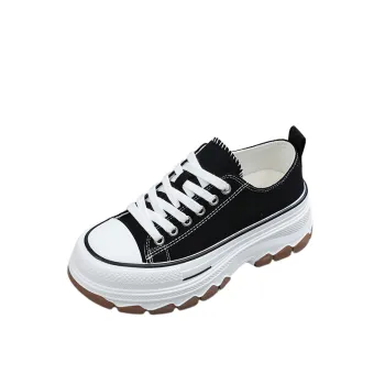 Casual Simple Skateboarding Shoes