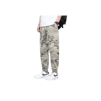 Camouflage Casual Pants