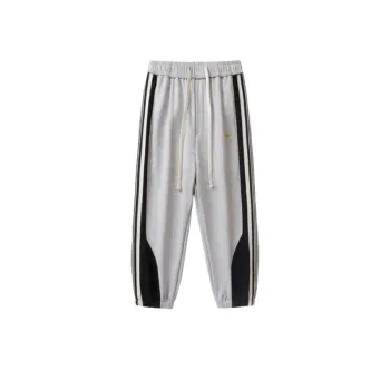 Casual Loose Sweatpants