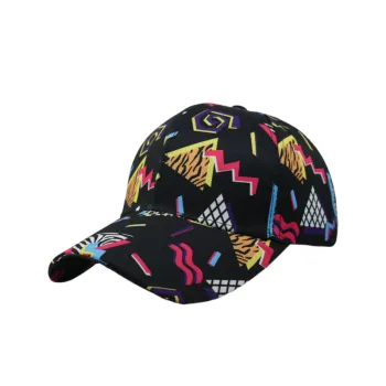 Fashion Trendy Peaked Cap