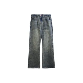 Retro Straight Leg Jeans