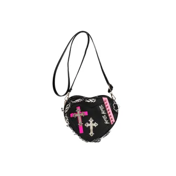 Fashionable Simple Crossbody Bag