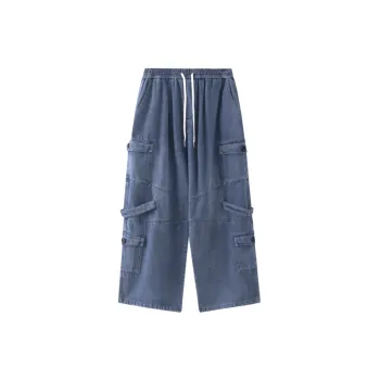 High Street Design Sense Multi Pocket Profile Jeans