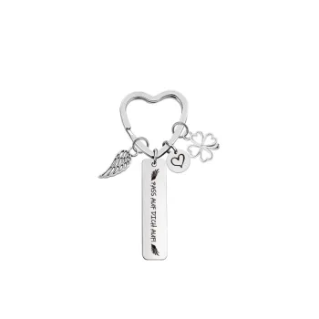 Simple Romantic Keychain