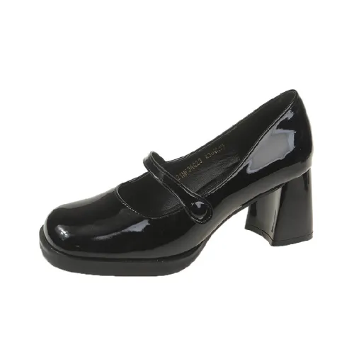 Retro Fashionable Mary Jane Shoes