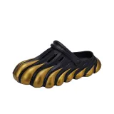 Black Gold
