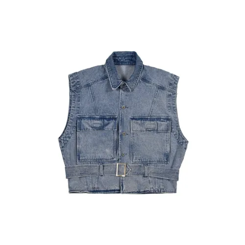 Casual Fashionable Vest