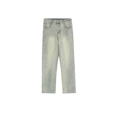 Trendy Loose Straight Washed Distressed Jeans