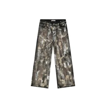 Retro Casual Camouflage Jeans