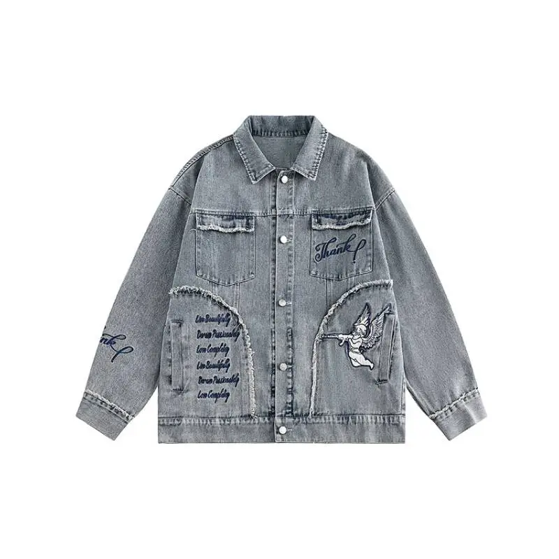 Antique Frayed Embroidered Denim Jacket