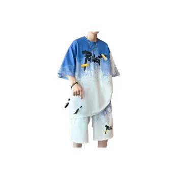 Trendy Casual Sports Suit
