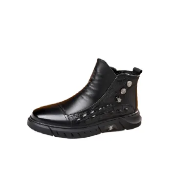 Fashionable Casual Ankle Boots