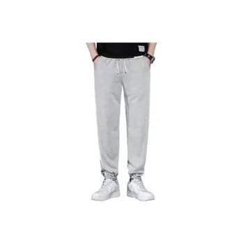 Loose Leg Long Pants