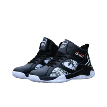 Fashion Cool Basketball Shoes