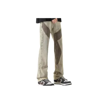 Hip Hop Trendy Loose Straight Flared Jeans