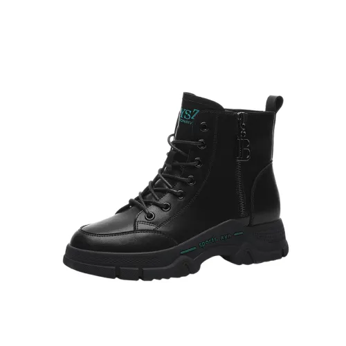 Fashionable Warming Martin Boot