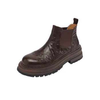 Casual Simple Chelsea Boot