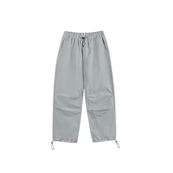 Loose Fitting Tapered Elastic Sports Pants