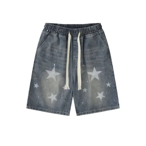 Trendy Loose Star Ink-Splashed Shorts