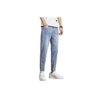 Sporty Plain Jeans