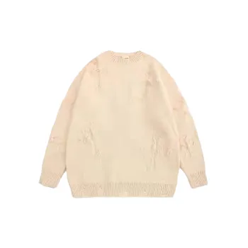 Ripped Loose Sweater