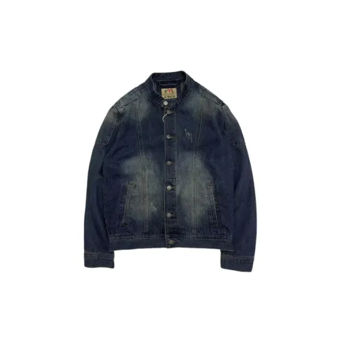 Trendy Retro Denim Jacket