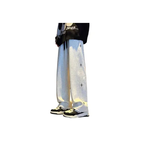 Fashionable Wide-leg Sports Pants