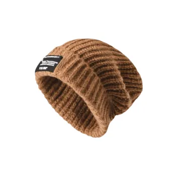 Simple Basics Beanie