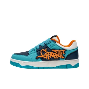 Fashion Casual Stylish Skateboarding Shoes