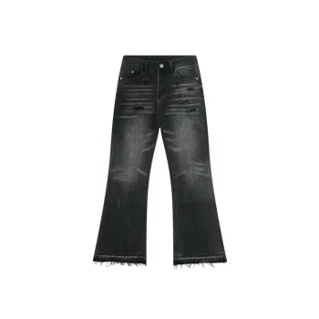 Retro Ripped Jeans