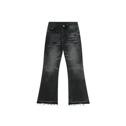 Retro Ripped Jeans