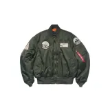 Army Green (Thickened)