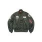 Army Green (Thickened)