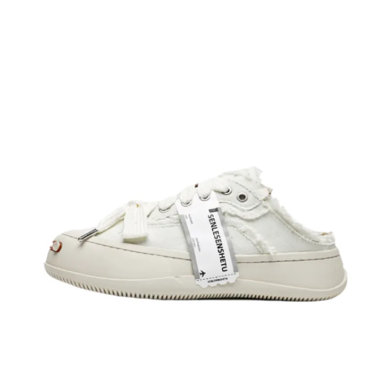Niche Open mouth Smile Canvas Shoes-0