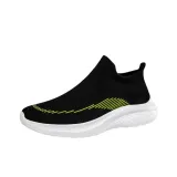 Black Green