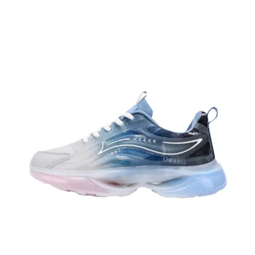 Trendy Gradient Color Thick Soled Sneakers