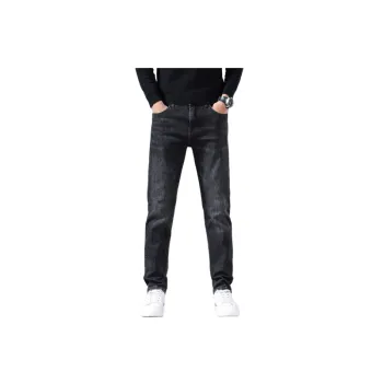 Simple Fashionable Jeans