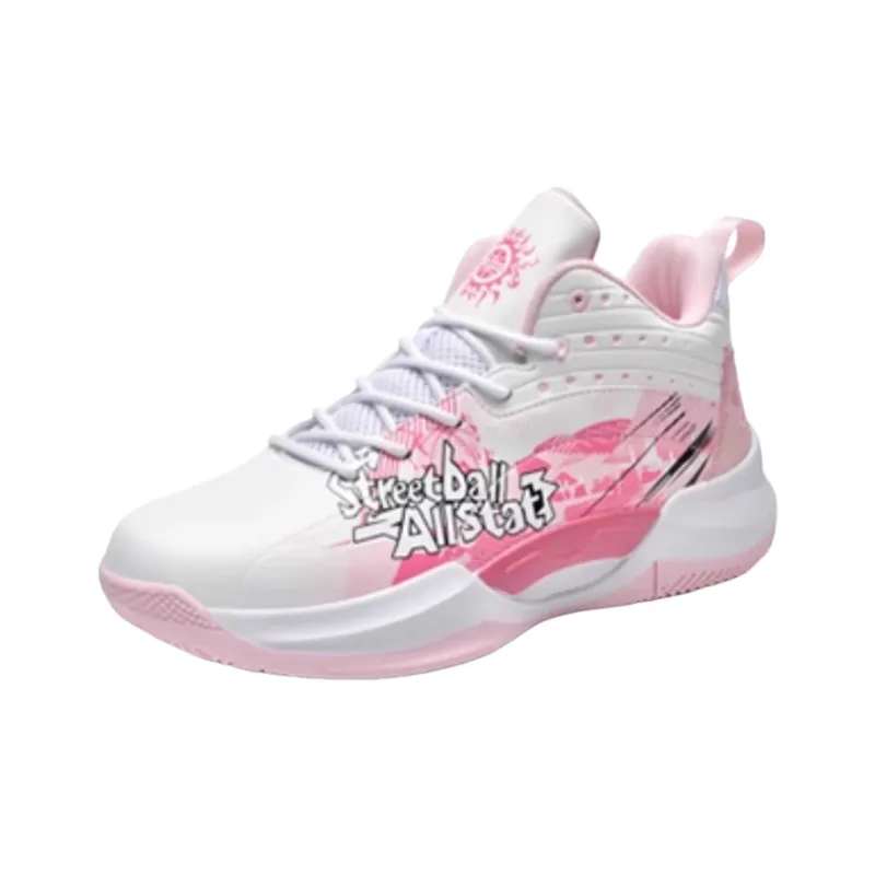 Fashionable Sporty Basketball Shoes-2