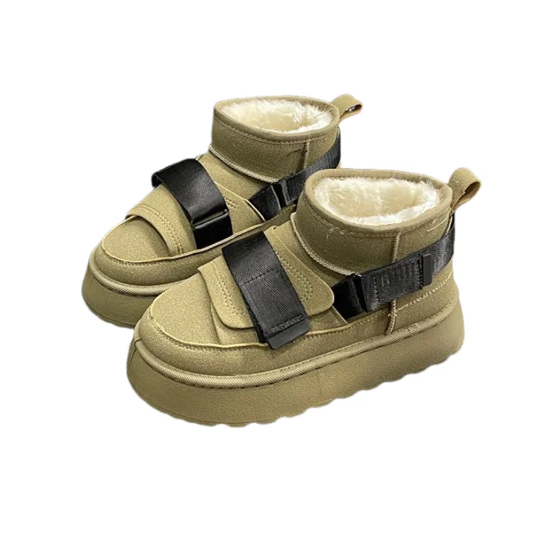 Plain Warming Snow Boots-0