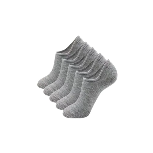 Fashionable Simple Ankle Socks