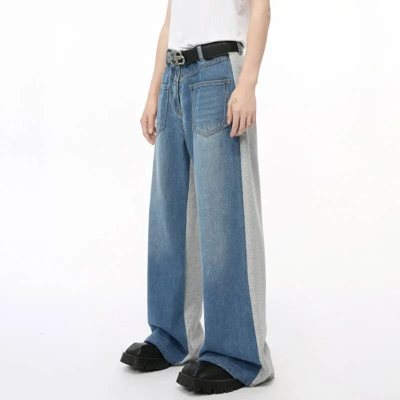 Wide Leg Casual Jeans-2