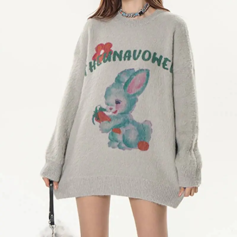 Cute Loose Polyester Sweater Unisex-2