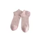 Pink-1 pair