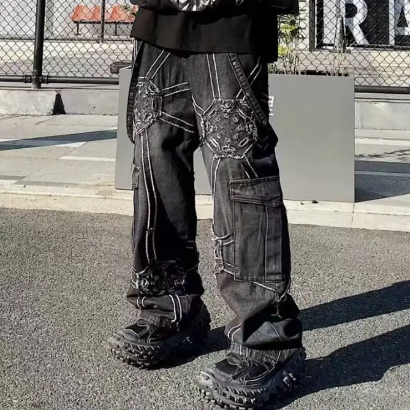 Street Fashionable Casual Pants-1