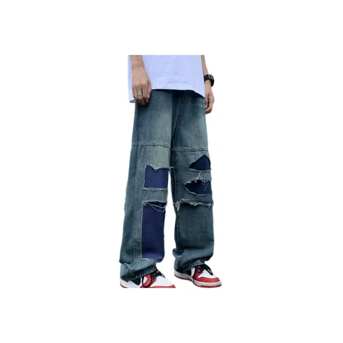 Niche Distressed Loose Straight Jeans