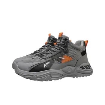 Casual Sporty Chunky Sneakers