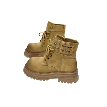 Funky Cool Outdoor Boots